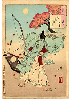 Joganden Moon by Tsukioka Yoshitoshi